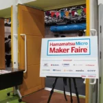 making-in-the-city-of-music-maker-faire-hamamatsu-2026-1