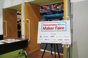 making-in-the-city-of-music-maker-faire-hamamatsu-2026-1