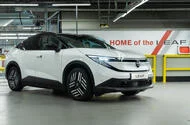 All-New Nissan LEAF 52kWh priced from £28,849