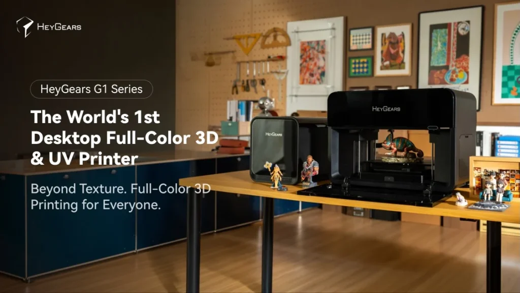 heygears-g1-series-launches-on-kickstarter-bringing-full-color-3d-and-uv-printing-to-the-desktop-1